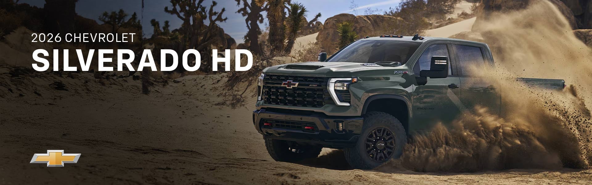 2026 Chevrolet 2026 Silverado HD in Beardstown